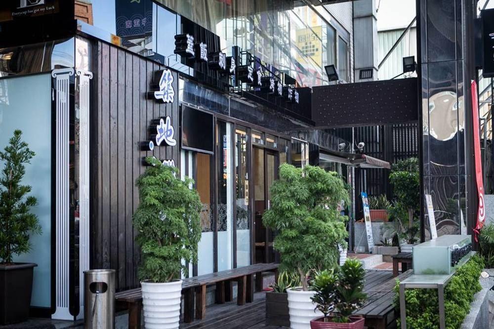 Well Garden Hotel Taoyuan Exterior photo